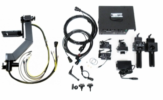 110 Volt Remote Head Kit 4C Pro HD Video